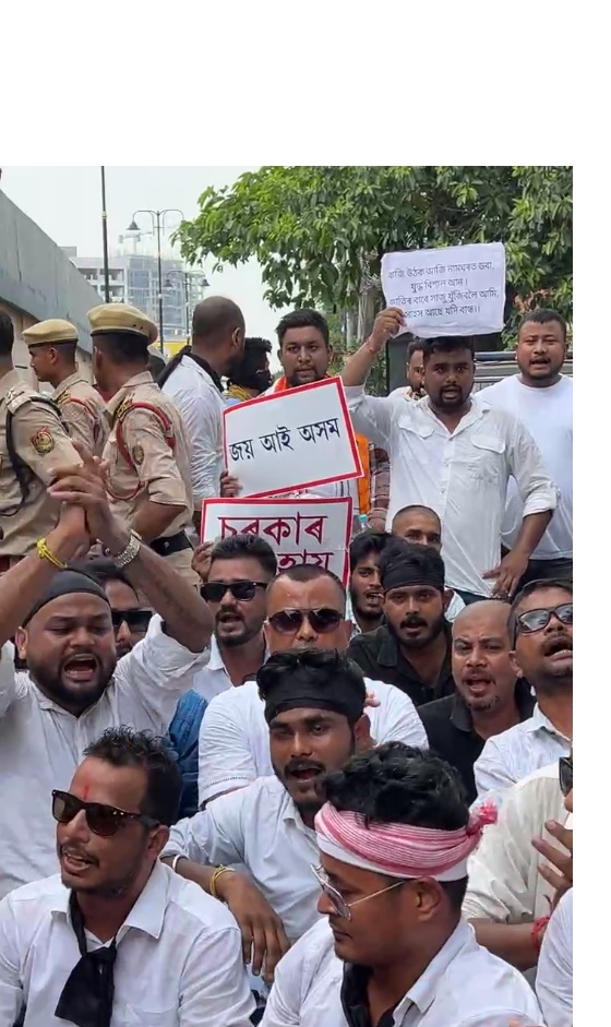 CAAৰ বিৰোধীতাৰে বীৰ লাচিত সেনাৰ প্ৰতিবাদ । CAA