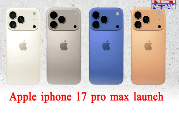 Apple Set to Unveil New iPhone, Watch, and AirPods at Annual Event । apple iphone 17 pro max launch