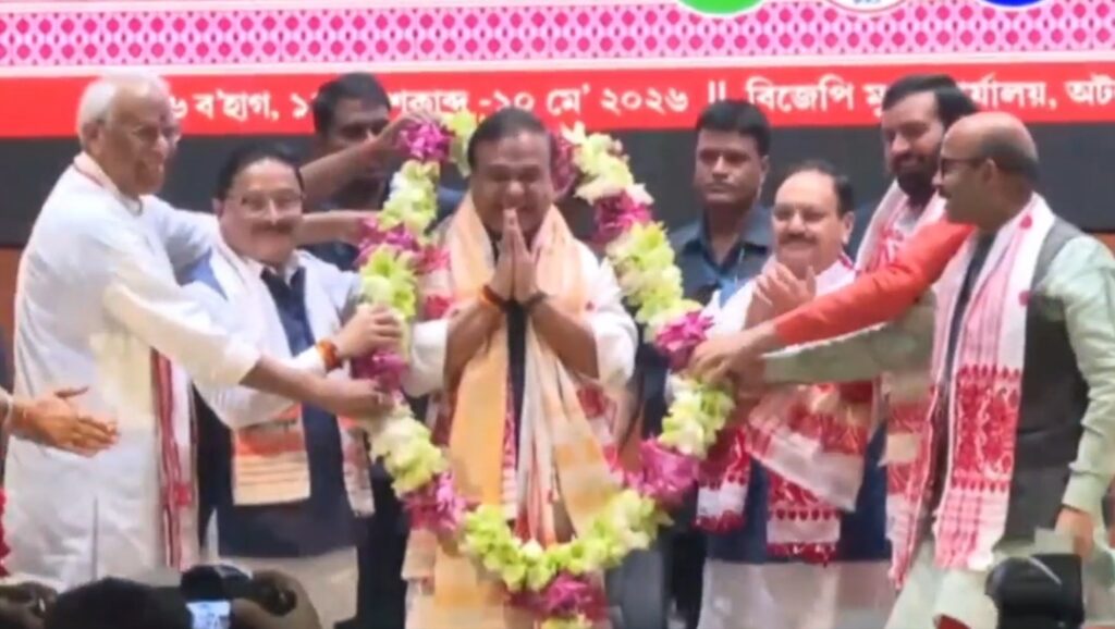 শিৰোনামঃ অসমত পুনৰ বিজেপি-এনডিএ চৰকাৰ, দ্বিতীয়বাৰৰ বাবে মুখ্যমন্ত্ৰী হ’ব Himanta Biswa Sarma