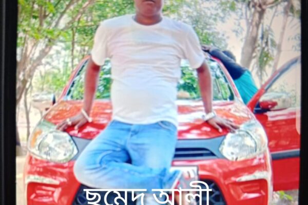 বহলপুৰ বন বিভাগক লৈ বিতৰ্কঃ বহলপুৰ আঞ্চলিক বন বিষয়া পাঞ্চালী হাজৰিকা আৰু আজিতেশ্বৰ ৰায়ে চলাই গৈছে নেকী বন ধবংস কাৰ্য্য কলাপ?