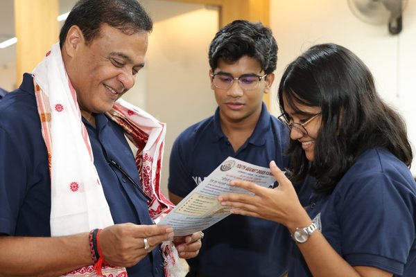 ড্ৰাগছমুক্ত অসম গঢ়াৰ লক্ষ্যৰে ‘ইউথ এগেইনষ্ট ড্ৰাগছ ফাউণ্ডেচন’ৰ বিশেষ প্ৰচেষ্টা।