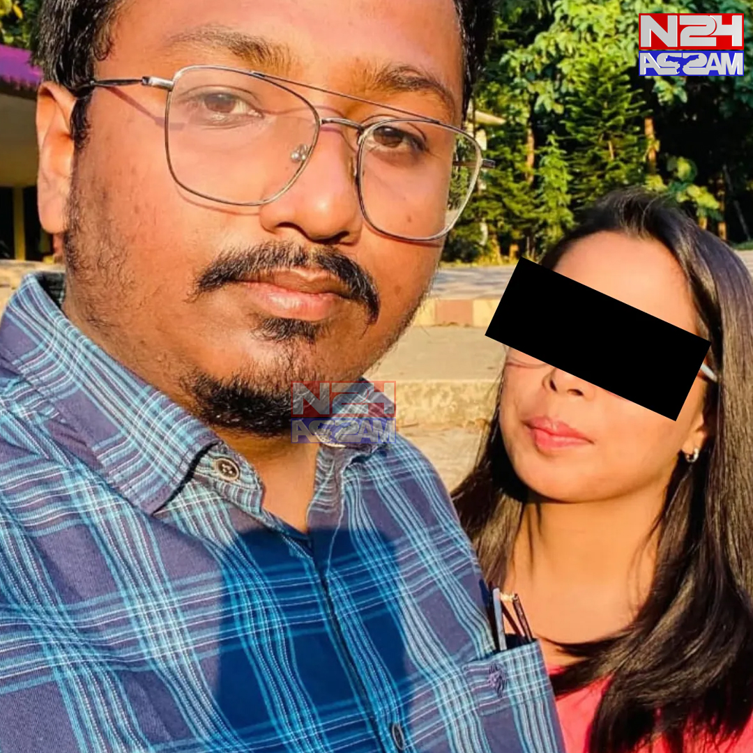 গুৱাহাটীত Live-in Relationshipৰ ভয়ংকৰ পৰিণতি!