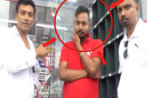 সুৰক্ষিত নহয় যুৱতী কৰ্মচাৰী । Girl Not Save