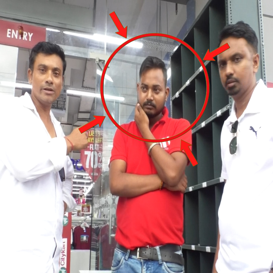 সুৰক্ষিত নহয় যুৱতী কৰ্মচাৰী । Girl Not Save