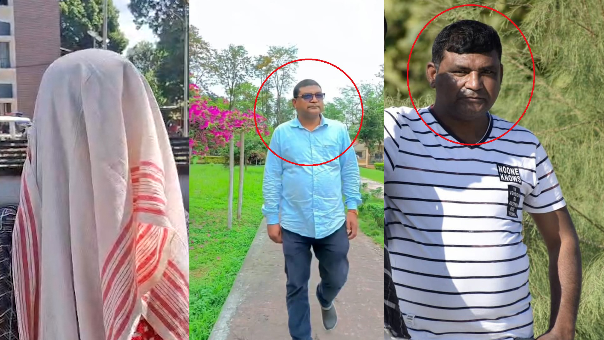 পিতৃৰ হাতত শাৰীৰিক মানসিকভাবে নিৰ্য্যাতিত কন্যা । Shivsagar