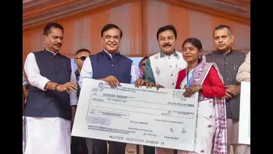 মহিলা উদ্যমিতা অভিযানৰ শুভাৰম্ভ – ১০ হাজাৰ টকাকৈ ধন প্ৰদান মহিলাসকলক । Scheme to provide Rs 10k each to 30 lakh women entrepreneurs