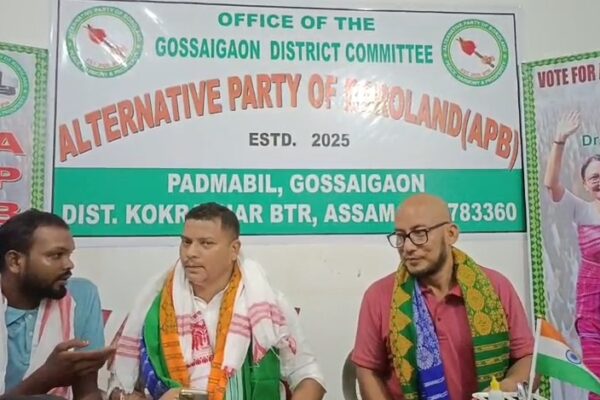 BTR-ত নতুন দল Alternative Party of Bodoland (APB)’ৰ প্ৰথম প্ৰাৰ্থী তালিকা প্ৰকাশ ।