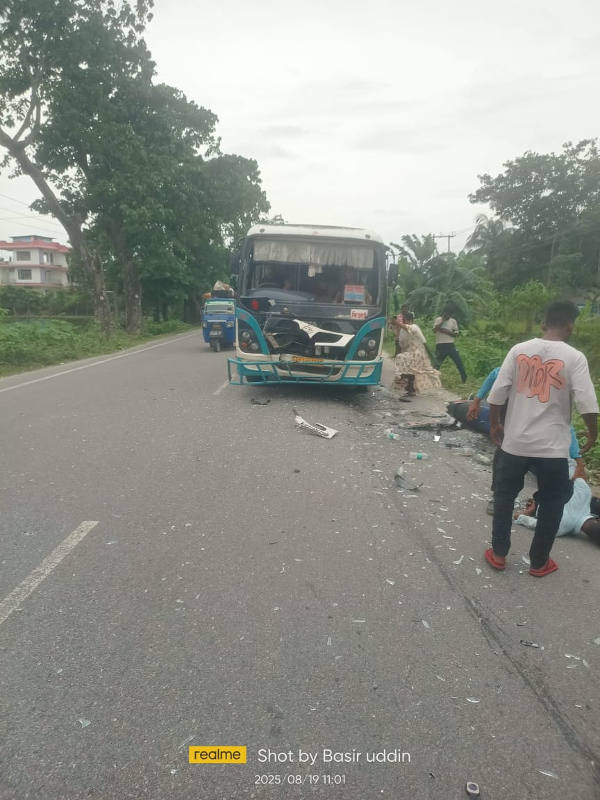 হাউলী কাজীৰ মেলৰ সমীপত ভয়াবহ পথ দুৰ্ঘটনা । bike and bus accident