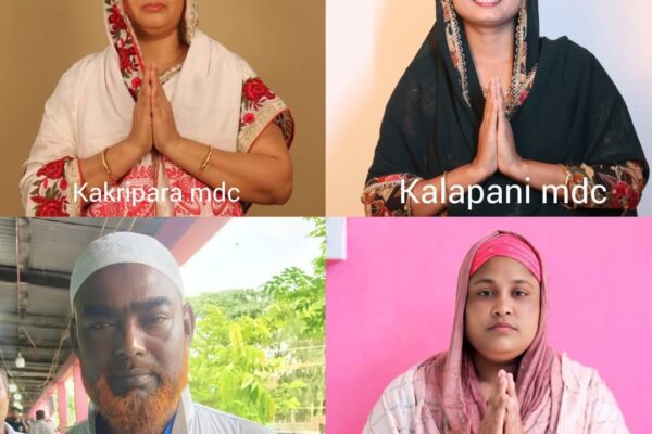 কংগ্ৰেছত অন্তঃকন্দলঃ প্ৰাৰ্থীক লৈ গৃহযুদ্ধ । Congress South Salmara Mankachar