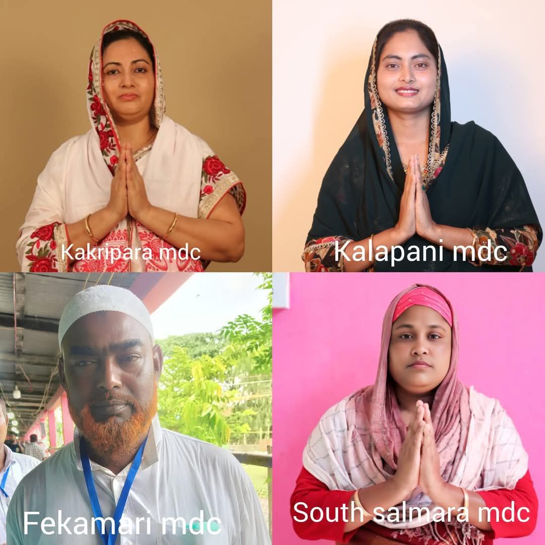 কংগ্ৰেছত অন্তঃকন্দলঃ প্ৰাৰ্থীক লৈ গৃহযুদ্ধ । Congress South Salmara Mankachar