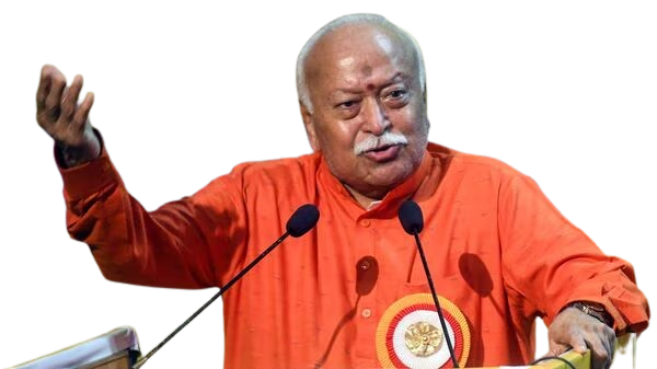 Mohan Bhagwat । গুৱাহাটীস্থিত এক অনুষ্ঠানত ভাগৱতে ধৰ্মান্তকৰণ আৰু অবৈধ অনুপ্ৰৱেশকাৰীৰ বিষয়ত মুখ খোলে।