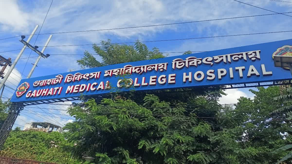 গুৱাহাটী, গণেশগুৰিঃ চাঞ্চল্যকৰ ঘটনা । GUWAHATI CITY