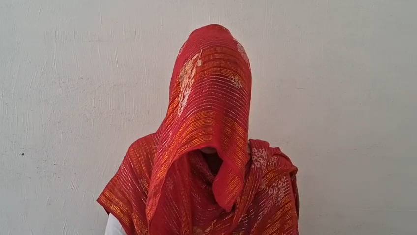 বোৱাৰী প্ৰেম !ইচ্ছাৰ বিৰুদ্ধে বলপূৰ্বক ভাবে ধৰ্ষণ ! । Love Crime News