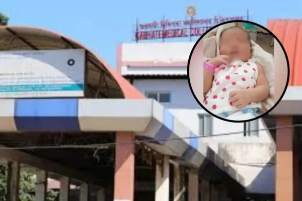 জি এম চি এইচত নবজাতকৰ মৃত্যু: কড়াকড়ি পদক্ষেপ প্রশাসনৰ । Assam suspends five GMCH staff, rusticates two PG trainees over NICU infant death