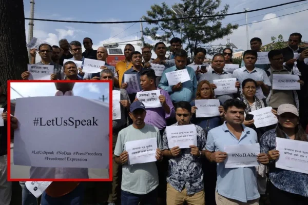 নেপালত ফেচবুক-ইনষ্টাগ্ৰাম নিষিদ্ধৰ প্রতিবাদ উত্তাল, গুলীচালনাত নিহত ৯ । Why Nepal Banned Social Media