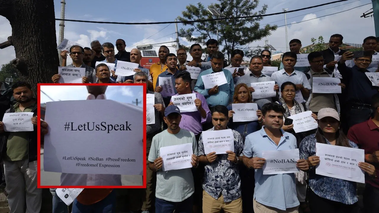 নেপালত ফেচবুক-ইনষ্টাগ্ৰাম নিষিদ্ধৰ প্রতিবাদ উত্তাল, গুলীচালনাত নিহত ৯ । Why Nepal Banned Social Media