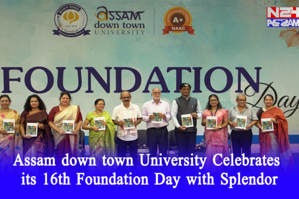 Assam down town University Celebrates its 16th Foundation Day with Splendor