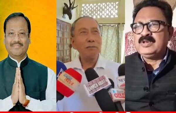 ২৬ৰ পূৰ্বে কংগ্ৰেছৰ শক্তি বৃদ্ধি! আজিৰ দিনটোতেই তিনিজন প্ৰাক্তন বিধায়কৰ যোগদান । Congress