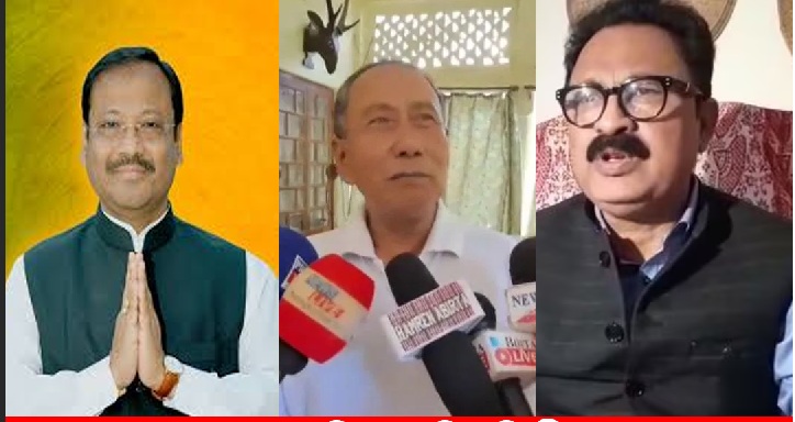 ২৬ৰ পূৰ্বে কংগ্ৰেছৰ শক্তি বৃদ্ধি! আজিৰ দিনটোতেই তিনিজন প্ৰাক্তন বিধায়কৰ যোগদান । Congress