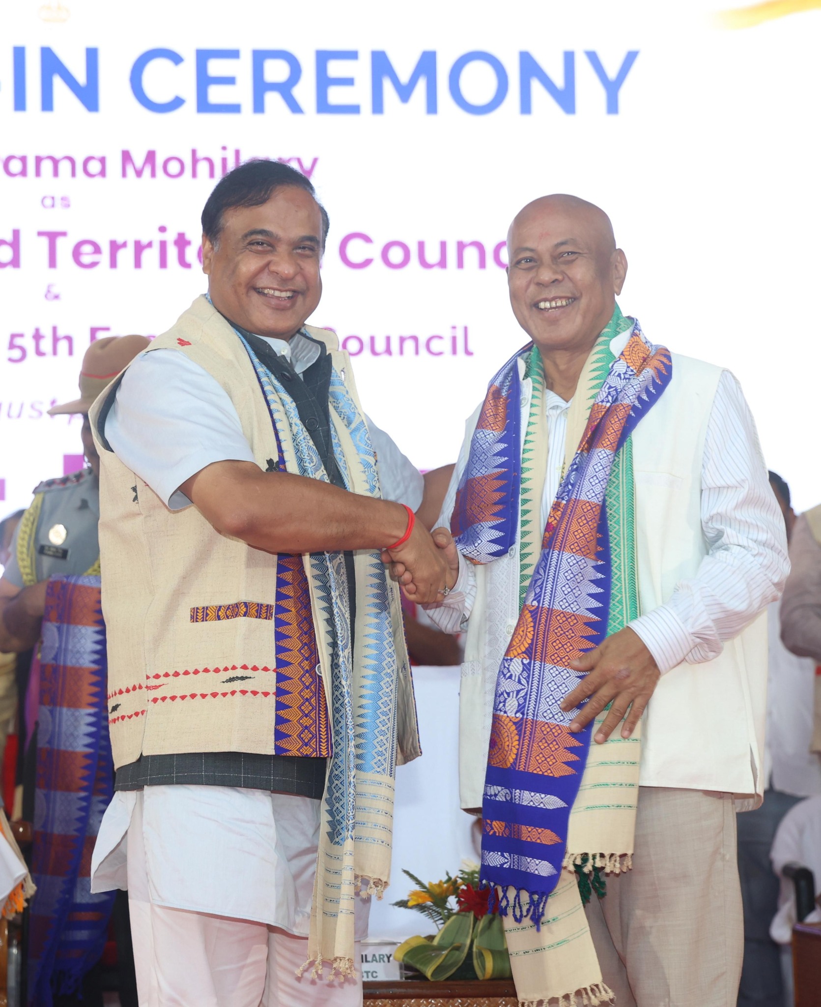 ২৬'ৰ নিৰ্বাচনত বিপিএফৰ গুৰুত্বপূৰ্ণ ভূমিকা থাকিবঃ মুখ্যমন্ত্ৰী হিমন্ত বিশ্ব শৰ্মাৰ মন্তব্য । BTC