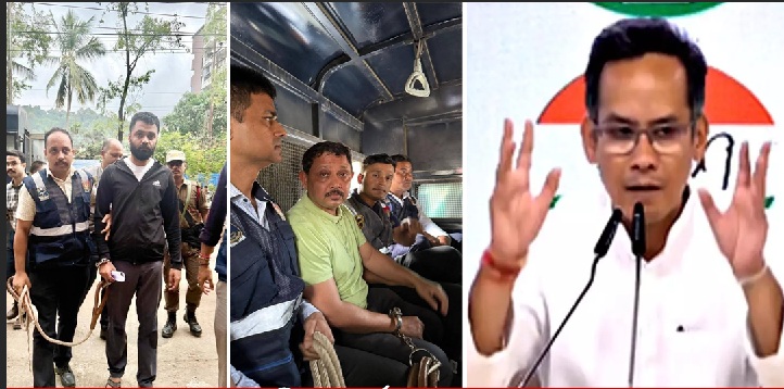 শ্যামকানু-সিদ্ধাৰ্থৰ গ্ৰেপ্তাৰক নাটক আখ্যা গৌৰৱ গগৈৰ । Zubeen Garg Death Case