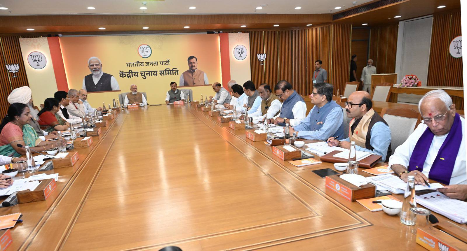 Bharatiya Janata Party (BJP) ৰাজ্যৰ ৰাজনীতিত পুনৰ তীব্ৰ চাঞ্চল্য সৃষ্টি কৰি ২০২৬ বিধানসভা নিৰ্বাচনৰ পূৰ্বে প্ৰায় ৮৮খন আসনৰ বাবে নিজৰ প্ৰাৰ্থী তালিকা প্ৰায় চূড়ান্ত কৰিলে Bharatiya Janata Party (BJP)-এ। ইতিমধ্যে বহু গুৰুত্বপূৰ্ণ সমষ্টিত দলে প্ৰাৰ্থী নিৰ্বাচন সম্পূৰ্ণ কৰিছে।