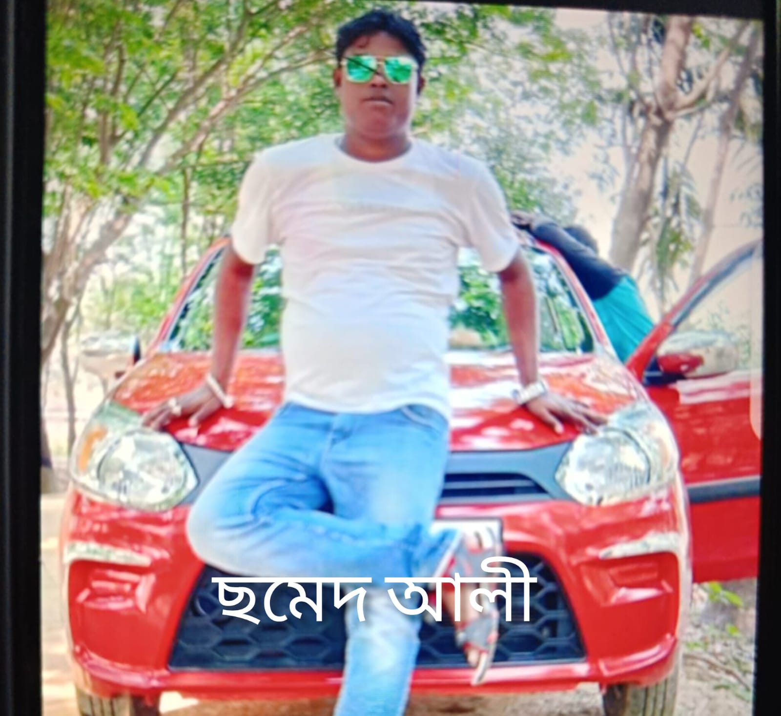বহলপুৰ বন বিভাগক লৈ বিতৰ্কঃ বহলপুৰ আঞ্চলিক বন বিষয়া পাঞ্চালী হাজৰিকা আৰু আজিতেশ্বৰ ৰায়ে চলাই গৈছে নেকী বন ধবংস কাৰ্য্য কলাপ?