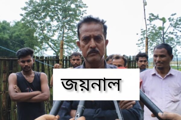 আৰক্ষীৰ নাম লৈ দালালি! ৰঙামাটি গাঁও পঞ্চায়তৰ সভাপতিক লৈ চাঞ্চল্যকৰ অভিযোগ ।