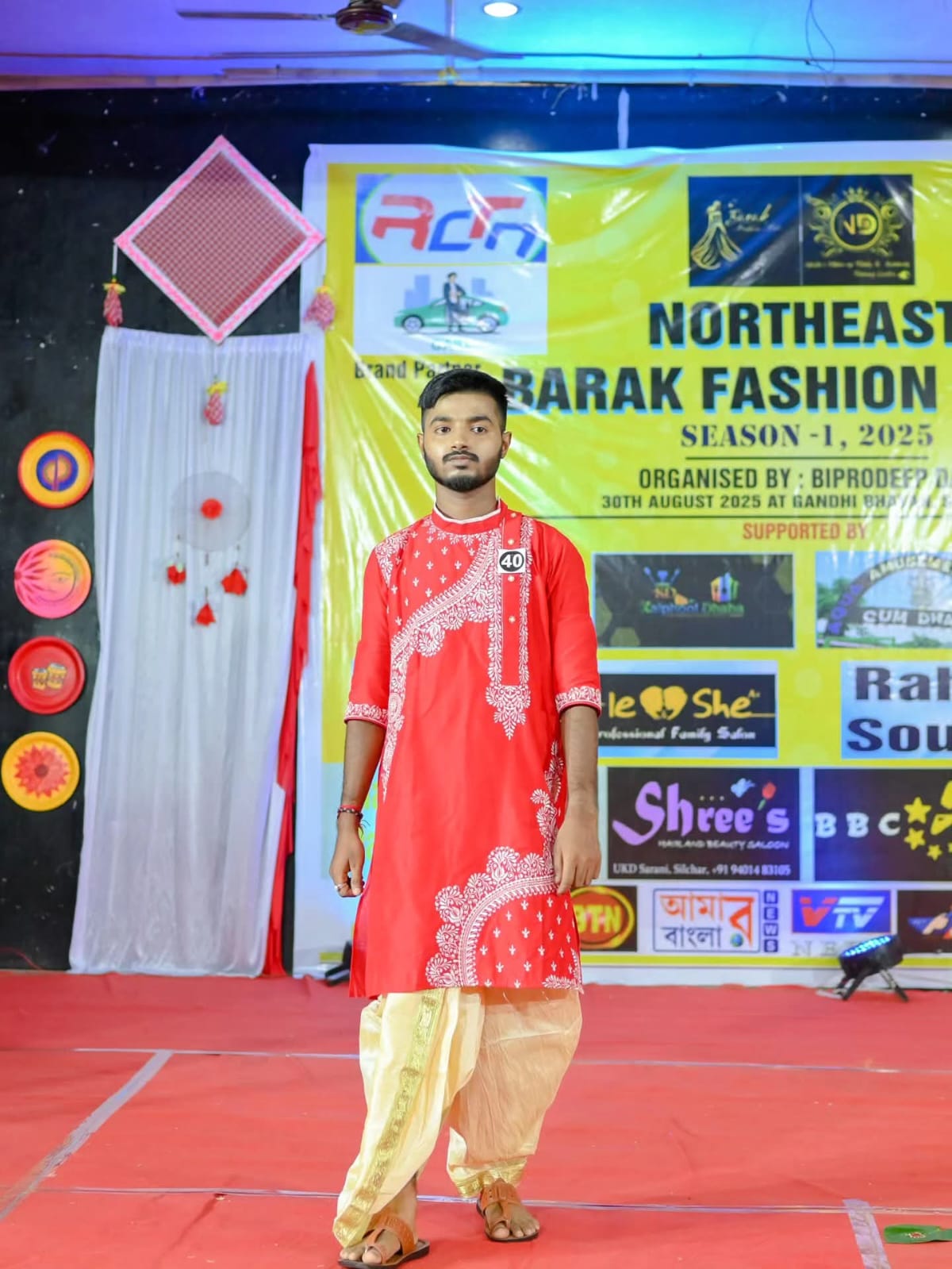 শিৰোনামঃ সংবাদ কাৰ্যালয়ত সোমাই সাংবাদিকৰ ওপৰত প্ৰাণঘাতী হামলা, গুৰুতৰ আহত ৰাজু দাস ।