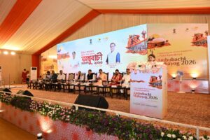 কামাখ্যাত অম্বুবাচী মহাযোগ ২০২৬ মেলাৰ শুভ উদ্বোধন কৰিলে পৰ্যটন মন্ত্ৰী অজন্তা নেওগে । Ambubachi Mela 2026