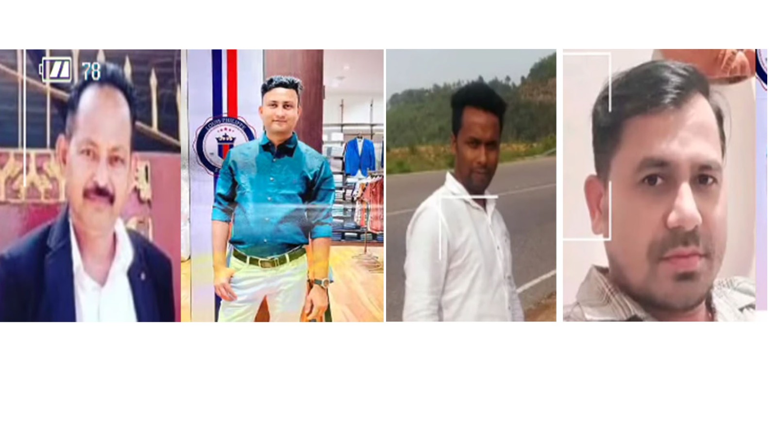 কামৰূপ জিলা পৰিবহণ বিষয়াৰ কাৰ্যালয়ত দুৰ্নীতিৰ অভিযোগ, দালাল চক্ৰৰ দপদপনিৰ অভিযোগ ।DTO