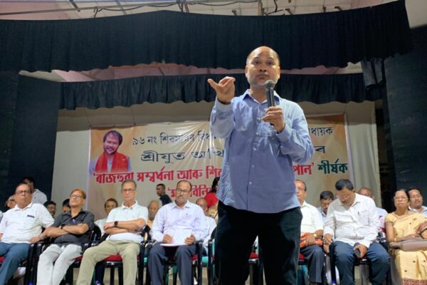 "শিৱসাগৰবাসীৰ সপোন" অনুষ্ঠানত পৰ্যটনভিত্তিক উন্নয়নৰ ৰোডমেপ দাঙি ধৰিলে বিধায়ক অখিল গগৈ ।Akhil Gogoi
