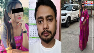 গুৱাহাটীৰ বেলতলাত যুৱতীৰ ৰহস্যজনক *মৃ*ত্যু; প্ৰেমিক আটক, হ*ত্যা*ৰ অভিযোগ পৰিয়ালৰ Guwahati Girl Death