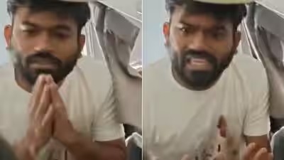 Abhijeet Dipke: দিল্লীত বিমানৰ ভিতৰতে CJP নেতা অভিজিৎ দীপকে আটক, সৌৰভ দাস আৰু আশুতোষ ৰাংকাও আৰক্ষীৰ জিম্মাত